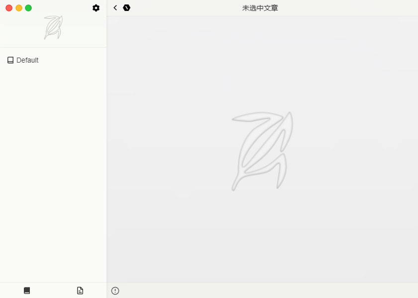 Thorn Writing