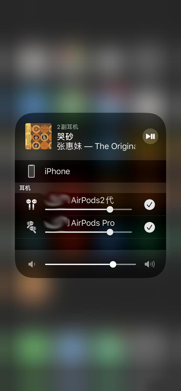 AirPods Pro怎么样？