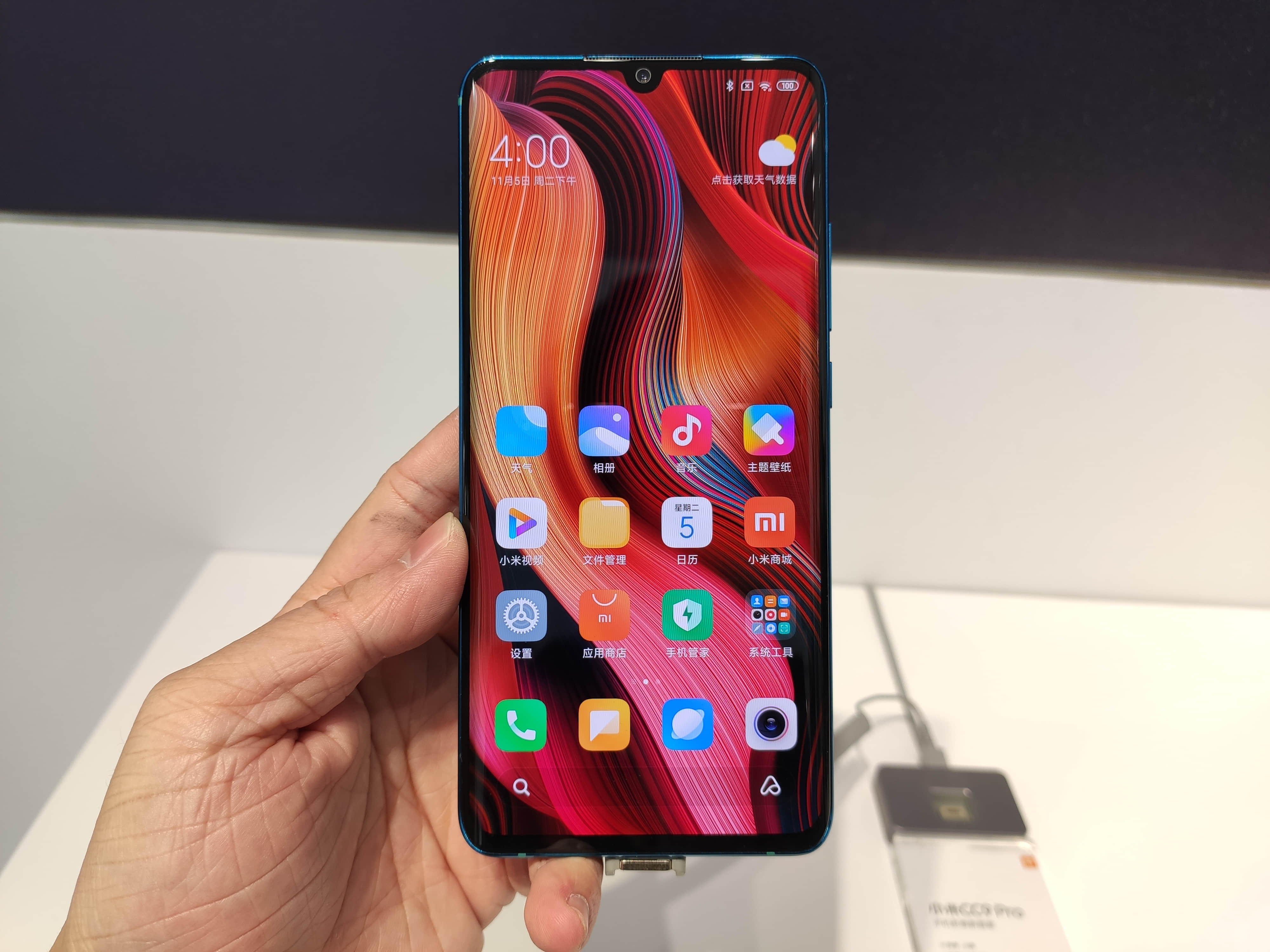 小米CC9 Pro怎么样？