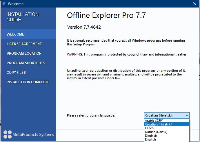 Offline Explorer Pro