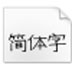 http://xitongzhijia.mg188.cn/lib/img2/allimg/191115/98-1911151611480.jpg