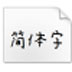 http://xitongzhijia.mg188.cn/lib/img2/allimg/191118/98-19111P94T60.jpg