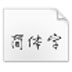 http://xitongzhijia.mg188.cn/lib/img2/allimg/191122/98-1911221515220.jpg