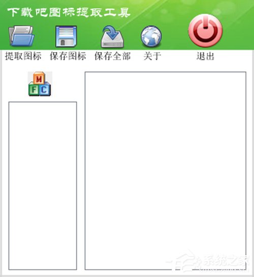 图标提取工具有哪些？