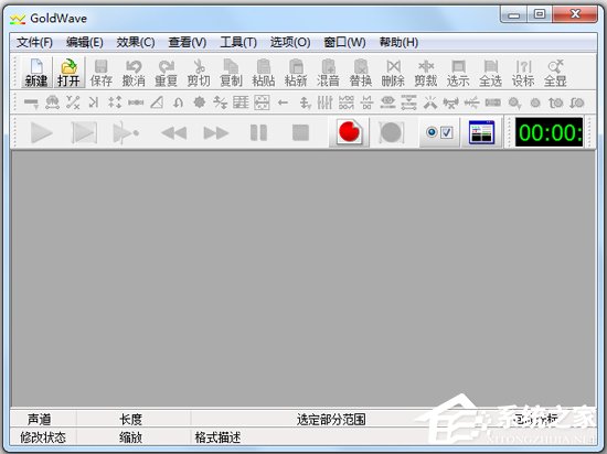 修音软件哪个好用？