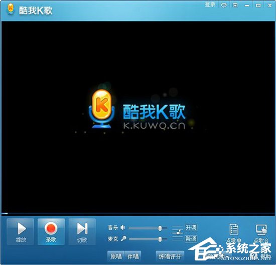 修音软件哪个好用？