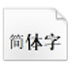 http://xitongzhijia.mg188.cn/lib/img2/allimg/191128/98-19112Q51S30.jpg