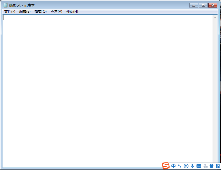 搜狗输入法语音输入怎么打开？