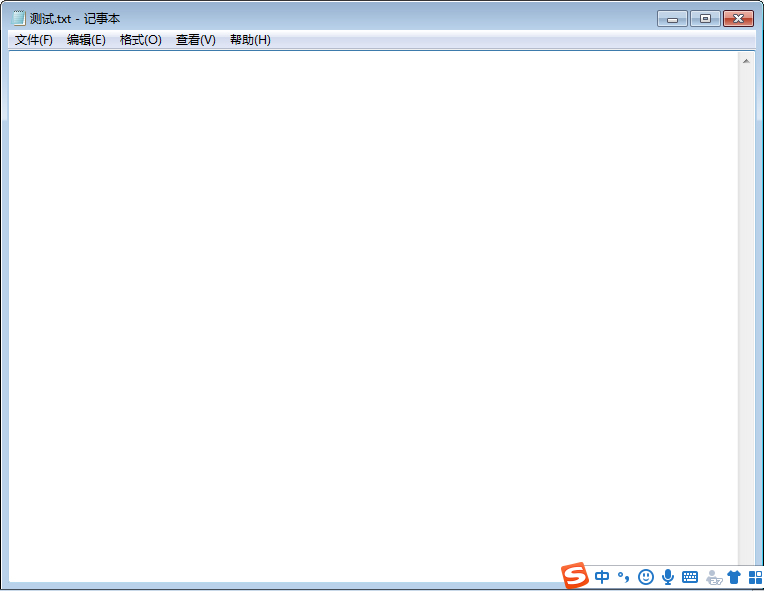 搜狗输入法怎么打开应用中心?