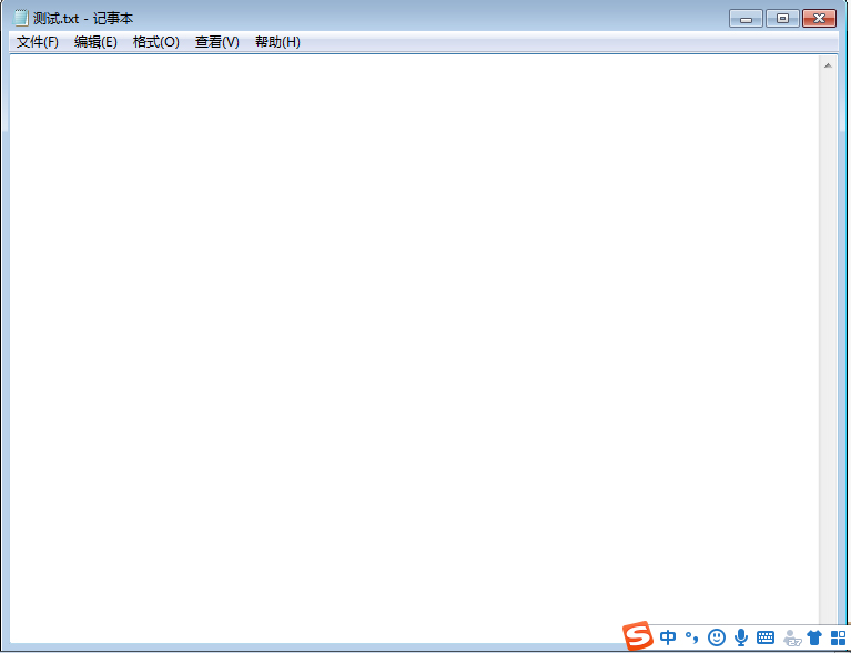 电脑端搜狗输入法怎么报告错误?