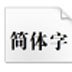 http://xitongzhijia.mg188.cn/lib/img2/allimg/191129/98-1911291612120.jpg