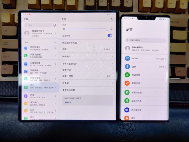 华为Mate X好不好？