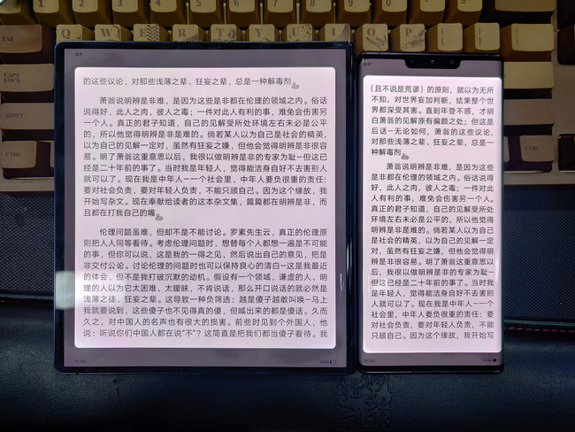 华为Mate X好不好？
