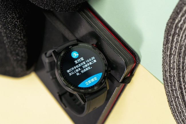 荣耀MagicWatch 2怎么样？