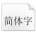 http://xitongzhijia.mg188.cn/lib/img2/allimg/191204/98-1912041423380.jpg