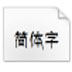 http://xitongzhijia.mg188.cn/lib/img2/allimg/191205/98-1912051422450.jpg