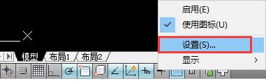 天正建筑2014破解版