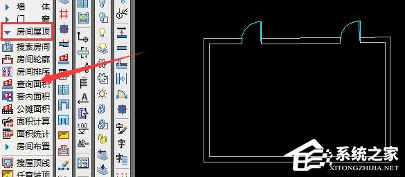 天正建筑2014破解版