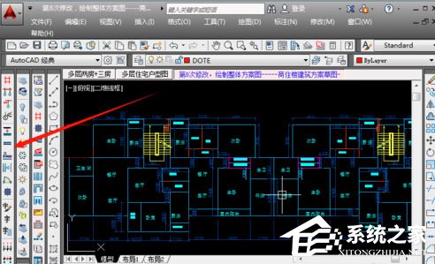 天正建筑2014破解版