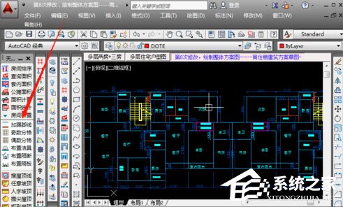 天正建筑2014破解版