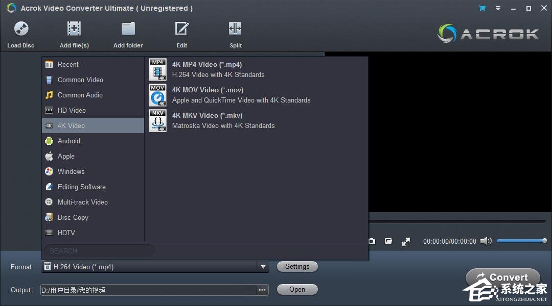 Acrok Video Converter Ultimate