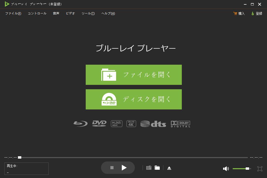Apeaksoft Blu-ray Player