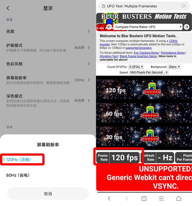 红米K30 4G好不好？