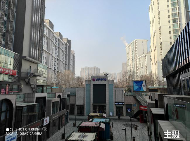 红米K30 4G好不好？