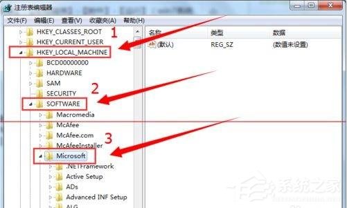 Office2007序列号生成器
