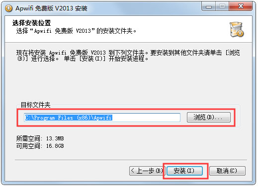 ApWiFi破解版