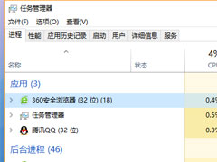 EV录屏帧率设置不准怎么解决？