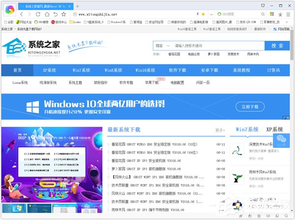 无痕浏览器哪个好用？