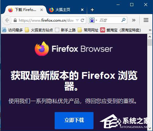 无痕浏览器哪个好用？