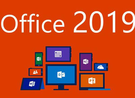 Office2019关闭时卡一下怎么解决？Office2019退出卡解决方法分享