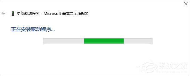 EV视频转换器出现绿屏怎么解决?