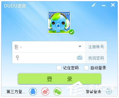 语音聊天软件有哪些？