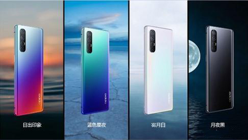 OPPO Reno3系列怎么样？