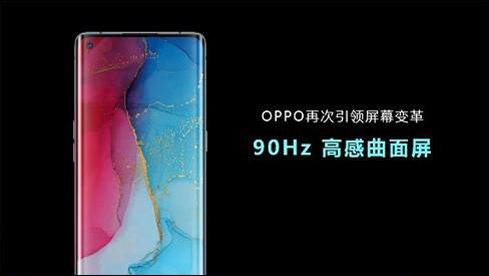 OPPO Reno3系列怎么样？