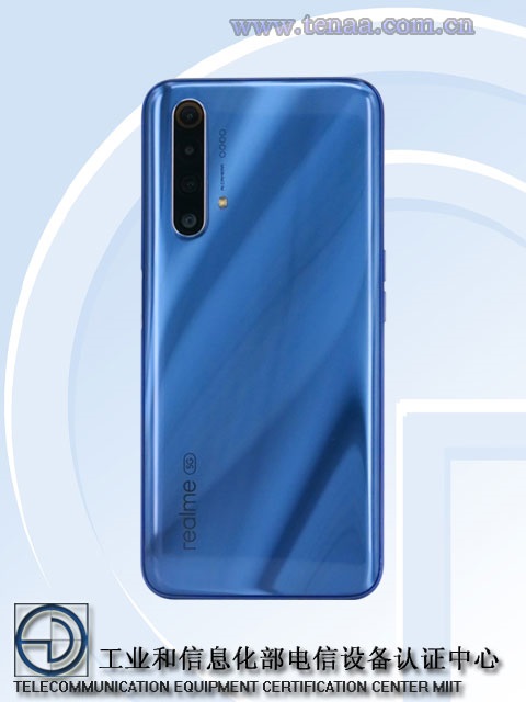 realme真我X50 5G手机工信部证件照出炉
