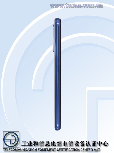 realme真我X50 5G手机工信部证件照出炉