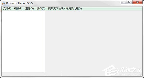 图标修改器有哪些?