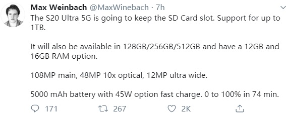 三星S20 Ultra 5G最高支持1TB SD卡扩展