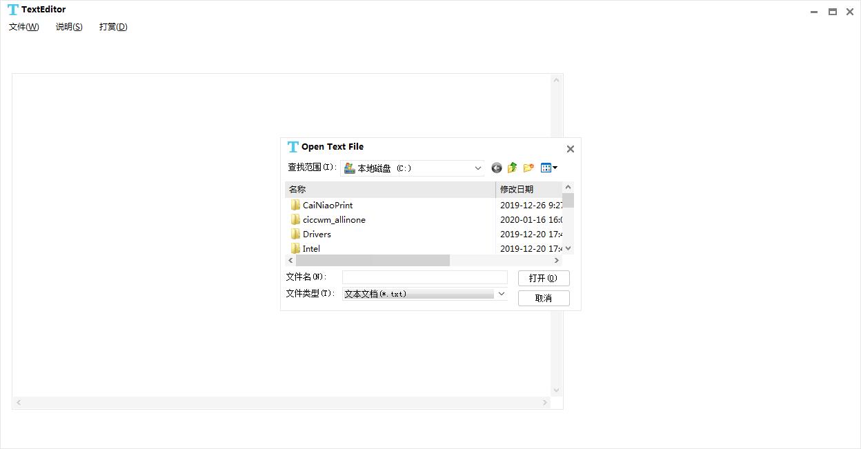 TextEditor