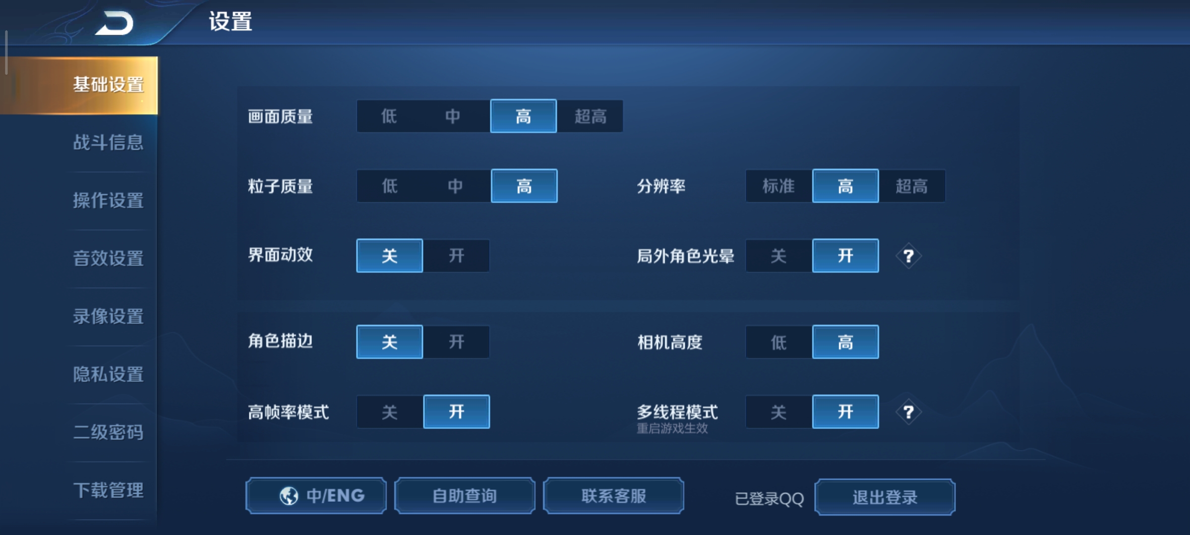 红米K30 5G值不值得买？