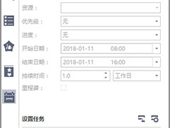 MindMaster思维导图中隐藏的F键技能介绍