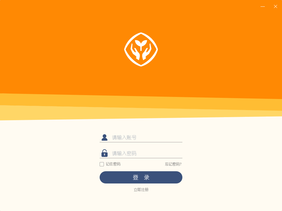 人教乐学
