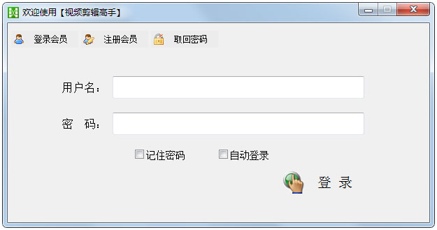 SWF播放器
