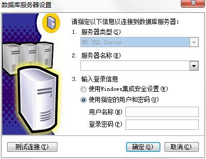 优立商易通