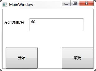 MainWindow