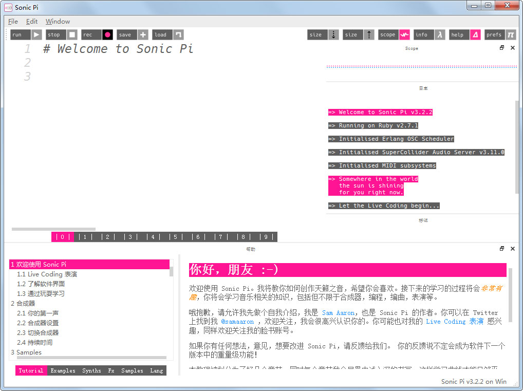 Sonic Pi